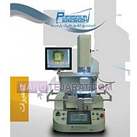 تعمیرات  تعمیرات